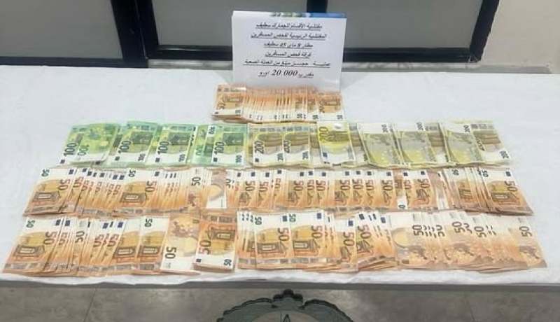 حجز 20 ألف أورو لدى مسافرة في مطار سطيف