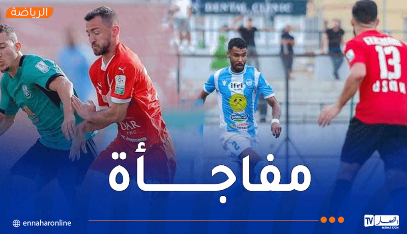 شباب بلوزداد يواصل نزيف النقاط واتحاد خنشلة يفرض التعادل أمام أقبو