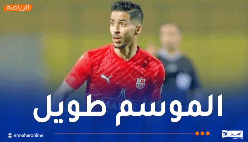 بن غيث: “نحتاج لانطلاقة قوية فقط وثقة جمهورنا مفتاح النجاح”