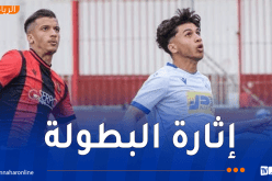 اتحاد العاصمة يسقط في فخ التعادل أمام مولودية البيض في آخر أنفاس المباراة