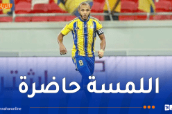 بتمريرتين حاسمتين.. براهيمي يقود الغرافة لفوز جديد في دوري أبطال آسيا للنخبة