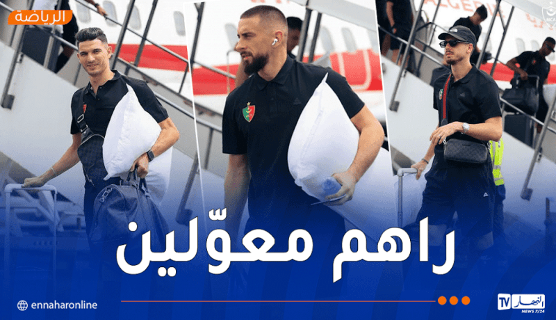 وفد مولودية الجزائر يصل إلى ليبيريا تحسبا لمواجهة فاسال في دوري الأبطال