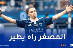 قبال يتألق رغم التعثّر أمام ستراسبورغ ويحصل على تقييم استثنائي