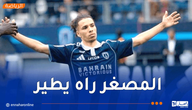 قبال يتألق رغم التعثّر أمام ستراسبورغ ويحصل على تقييم استثنائي