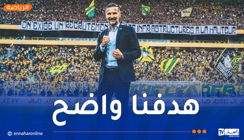 زينباور: “سعيد من أجل محيوص، أهدرنا فرصًا كثيرة وسنعمل على تصحيح ذلك تدريجيا”