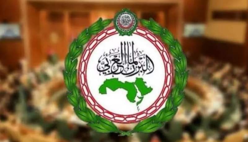 الاتحاد البرلماني العربي يدين ويستنكر الاعتداء الصهيوني على قطر