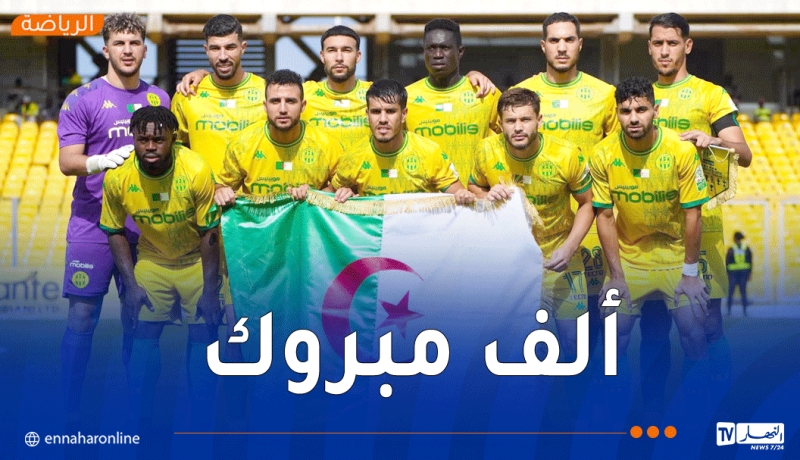 شبيبة القبائل تعود بانتصار ثمين من غانا وتقترب من التأهل