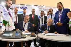 معرض IATF 2025: مؤسسة INATEL تتعاقد مع نيجيريا لتصدير 2 مليون جهاز دفع إلكتروني