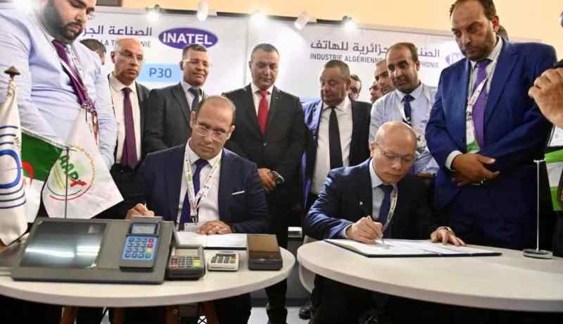 معرض IATF 2025: مؤسسة INATEL تتعاقد مع نيجيريا لتصدير 2 مليون جهاز دفع إلكتروني