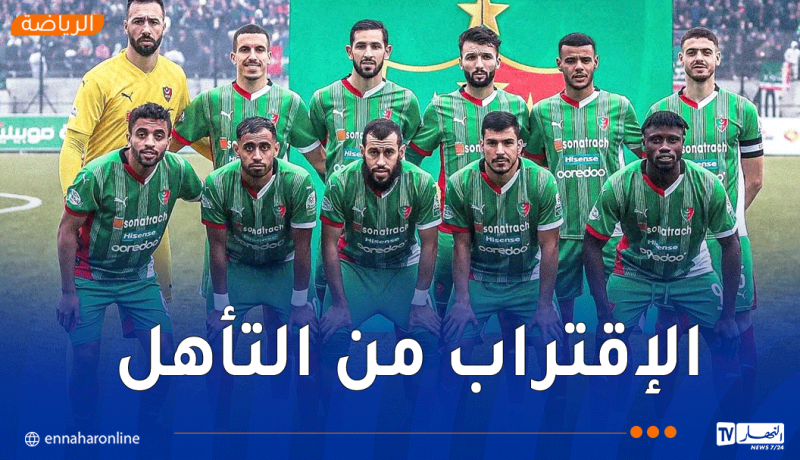 مولودية الجزائر تكتفي بالتعادل في ليبيريا وتؤجل الحسم للعودة