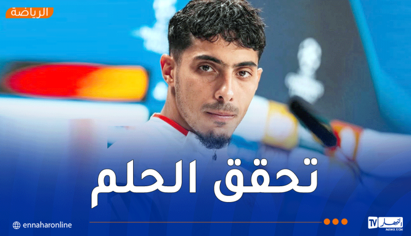 شايبي: “المشاركة في دوري الأبطال حلم تحقق مع فرانكفورت”