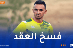 شبيبة القبائل تنهي ارتباطها بالمدرب المساعد عدلاني عمر