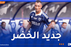 مدافع باريس أف سي على رادار “الخُضر” قبل كأس إفريقيا