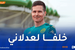 شبيبة القبائل .. تعيين مارك شرفاز مساعدًا للمدرب زينباور