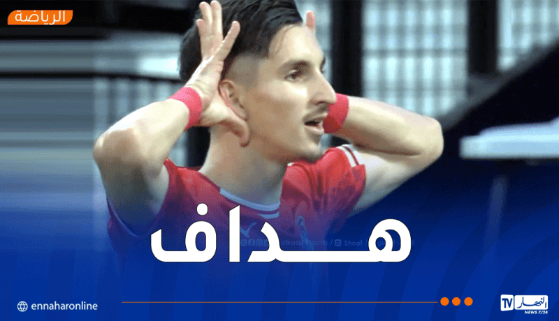 بالفيديو.. بولبينة يهز شباك الهلال بهدف عالمي في افتتاح “أبطال آسيا النخبة”