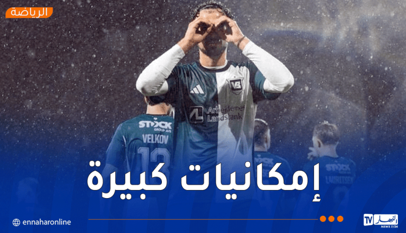 شياخة يقود فريقه إلى ربع نهائي كأس الدنمارك