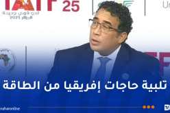 رئيس المجلس الرئاسي الليبي: لدينا مشاريع طموحة في مجال الطاقات المتجددة