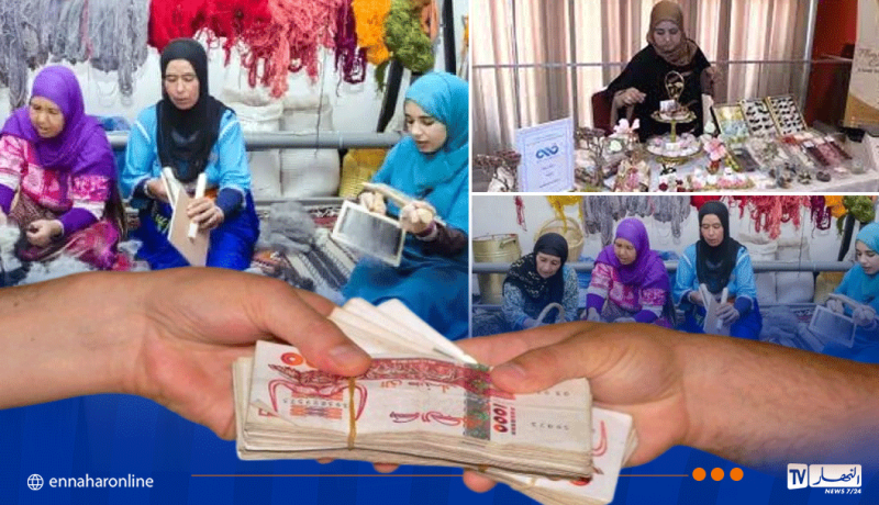 هذه شروط وكيفيات الاستفادة من برنامج الأسرة المنتجة 