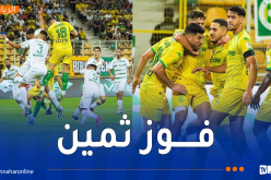 شبيبة القبائل تحصد أول فوز لها هذا الموسم