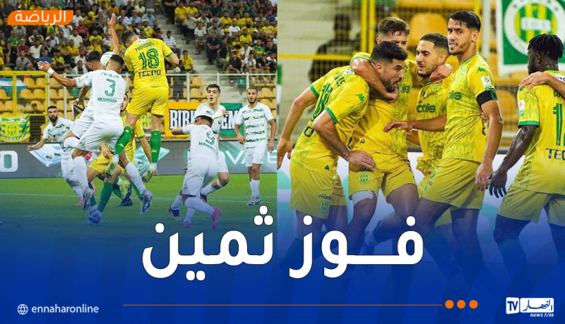 شبيبة القبائل تحصد أول فوز لها هذا الموسم