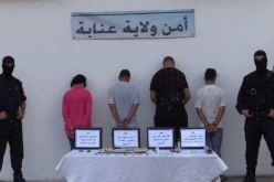عنابة.. الإطاحة بـ 4 أشخاص من بينهم فتاة يروّجون الكوكايين