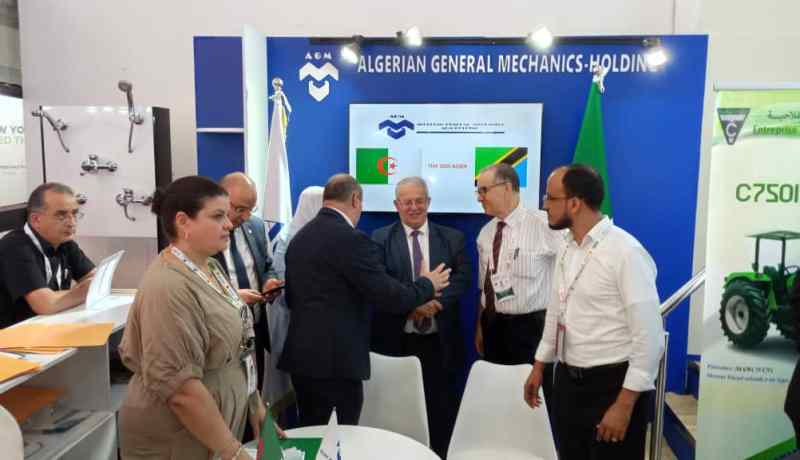 “AGM Holding” يُوقع ربع مذكرات تفاهم مع اثيوبيا السينغال تونس وغانا