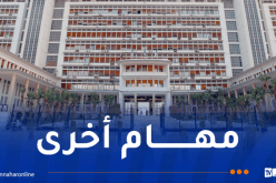 بالأسماء.. قائمة الوزراء الذين جُددت فيهم الثقة بالحكومة مع تغيير حقائبهم