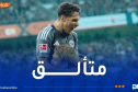 شايبي مرشح لجائزة لاعب الشهر في آينتراخت فرانكفورت