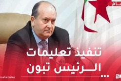 سيفي يترأس اجتماعًا للحكومة.. وهذه أهم الملفات