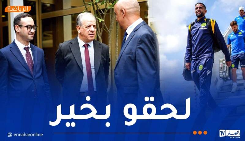 شبيبة القبائل تحط الرحال في آكرا تحضيرًا لمواجهة غولد ستارز في دوري أبطال إفريقيا