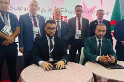 اتفاقيات شراكة بين “شيري” ومؤسسات متخصصة في صناعة قطع الغيار