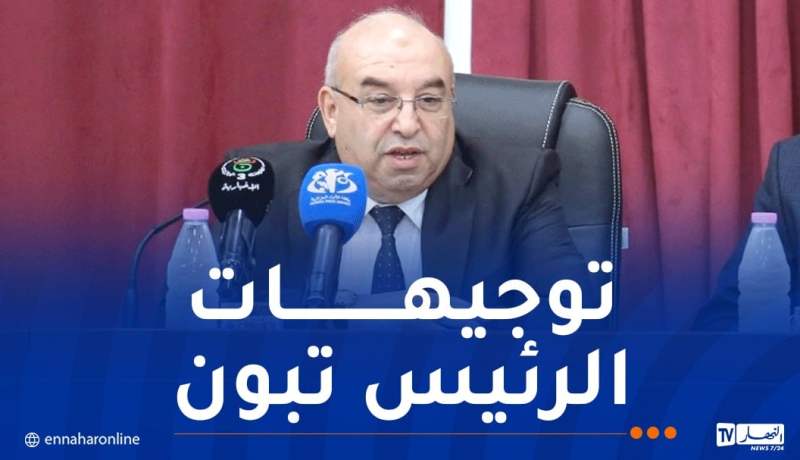 قويدري يُنصب أعضاء جهاز الرصد واليقظة لتوفير المواد الصيدلانية