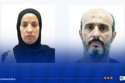أمن قسنطينة يوجه نداءً للجمهور