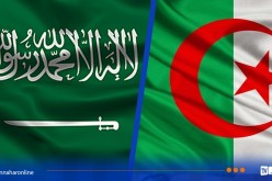 السعودية تقدم منح مجانية للطلبة الجزائريين