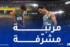 تريكي في المركز الرابع عالميًا في بطولة العالم لألعاب القوى