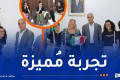 طالبات من إيطاليا يلتحقن بجامعة بوزريعة لدراسة اللغة العربية