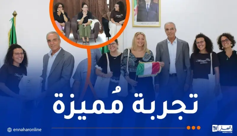 طالبات من إيطاليا يلتحقن بجامعة بوزريعة لدراسة اللغة العربية