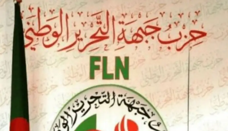 الأفلان يثمن العملية النوعية التي نفذها الجيش الوطني الشعبي بقضائه على 6 إرهابيين بتبسة