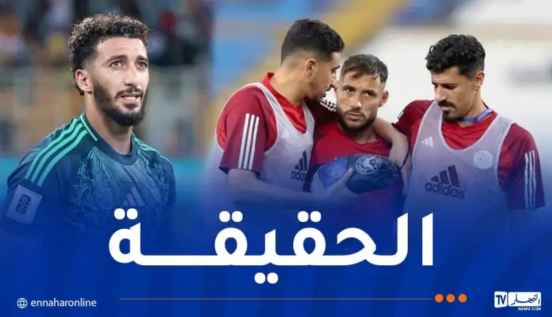بن رحمة يردّ على شائعات خلافه مع بلايلي !