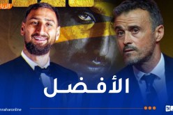 لويس إنريكي أفضل مدرب ودوناروما أفضل حارس في العالم لعام 2025