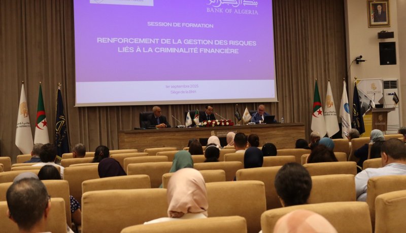 يوم تكويني حول تعزيز إدارة مخاطر الجريمة المالية