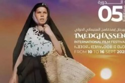 مهرجان إيمدغاسن يكرّم الفيلم الثوري الجزائري