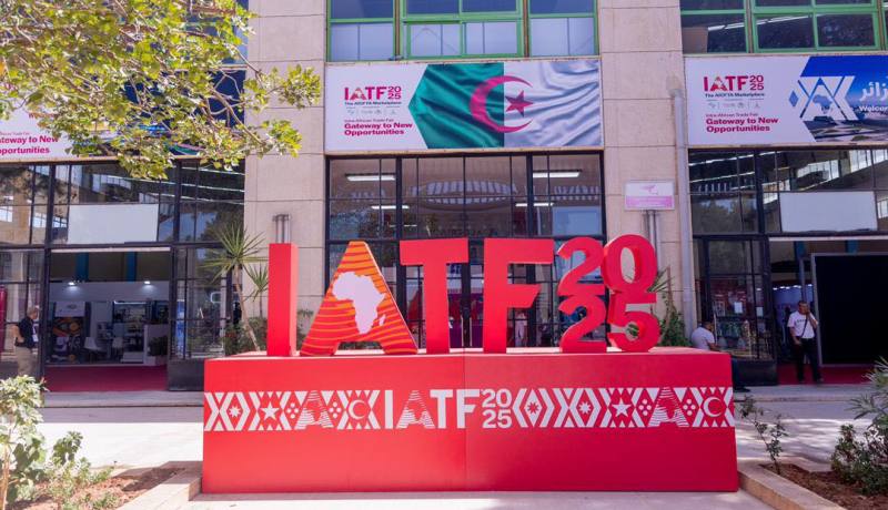 الوكالة الجزائرية لترقية الاستثمار تدعو إلى إبرام أكبر عدد من العقود التجارية والاتفاقيات