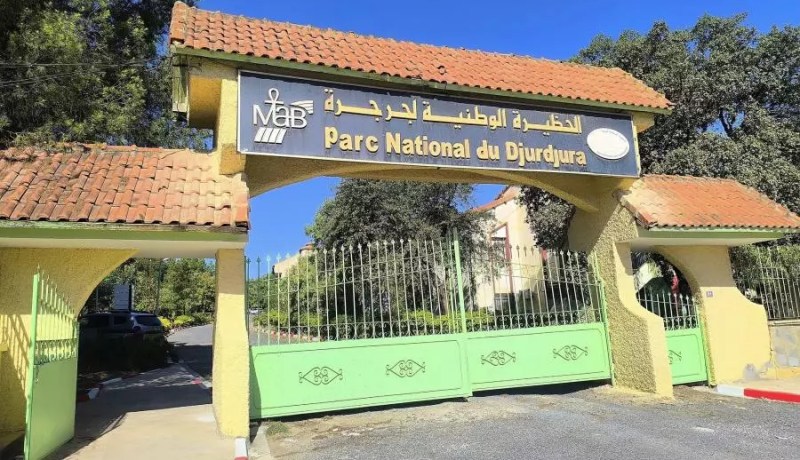 تنصيب لجنة تسيير محمية المحيط الحيوي للحظيرة الوطنية لجرجرة