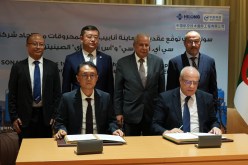 سوناطراك توقّع عقدين مع شركتين صينيتين لمعاينة أنابيب نقل المحروقات