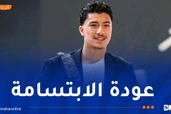 مازة ضمن قائمة ليفركوزن في مواجهة كوبنهاغن الدنماركي