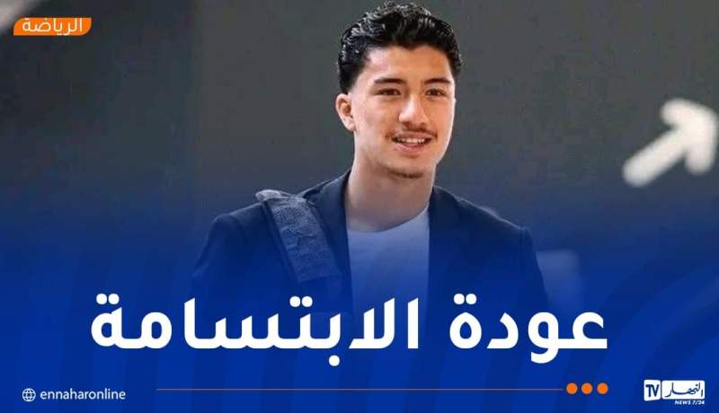 مازة ضمن قائمة ليفركوزن في مواجهة كوبنهاغن الدنماركي