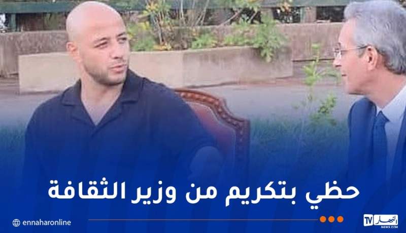المنشد العالمي ماهر زين يحل بالجزائر
