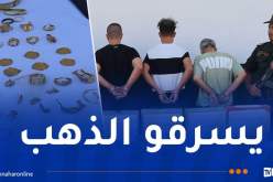 الدرك الوطني بالجزائر العاصمة يضع حداً لعصابة سرقة المنازل