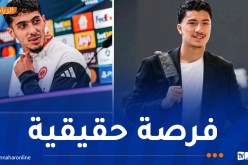 مازة وشايبي على موعد هام في منافسة رابطة الأبطال